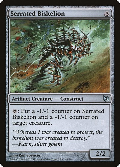 Serrated Biskelion [Duel Decks: Elspeth vs. Tezzeret] | RetroPlay Games