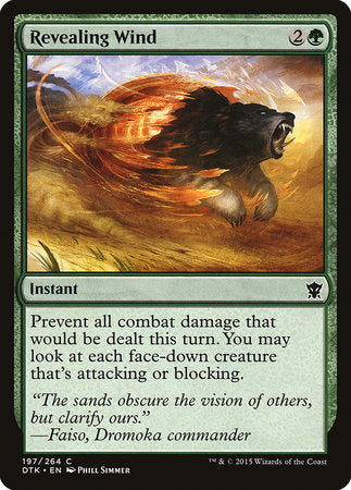 Revealing Wind [Dragons of Tarkir] | RetroPlay Games