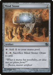 Mind Stone [Duel Decks: Jace vs. Chandra] | RetroPlay Games