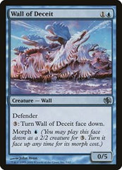 Wall of Deceit [Duel Decks: Jace vs. Chandra] | RetroPlay Games