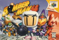 Bomberman 64 - Nintendo 64 | RetroPlay Games