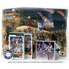 Summon Night 5 Limited Edition - PSP | RetroPlay Games