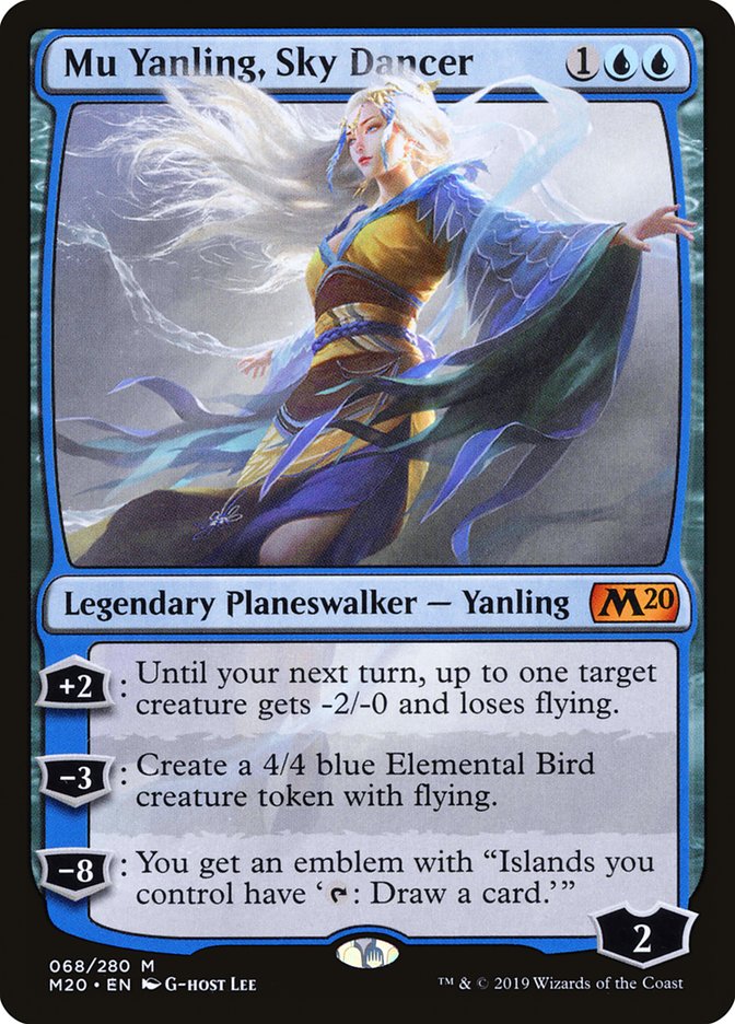 Mu Yanling, Sky Dancer [Core Set 2020] | RetroPlay Games