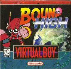 Bound High - Virtual Boy | RetroPlay Games