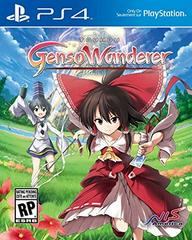 Touhou Genso Wanderer - Playstation 4 | RetroPlay Games