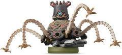 Guardian - Amiibo | RetroPlay Games