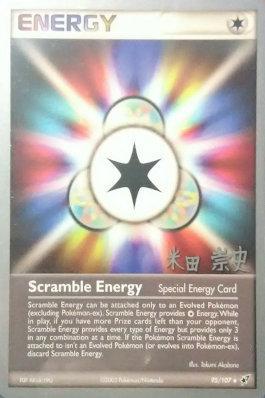 Scramble Energy (95/107) (Dark Tyranitar Deck - Takashi Yoneda) [World Championships 2005] | RetroPlay Games