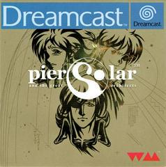 Pier Solar - Sega Dreamcast | RetroPlay Games
