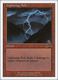 Lightning Bolt [Beatdown Box Set] | RetroPlay Games