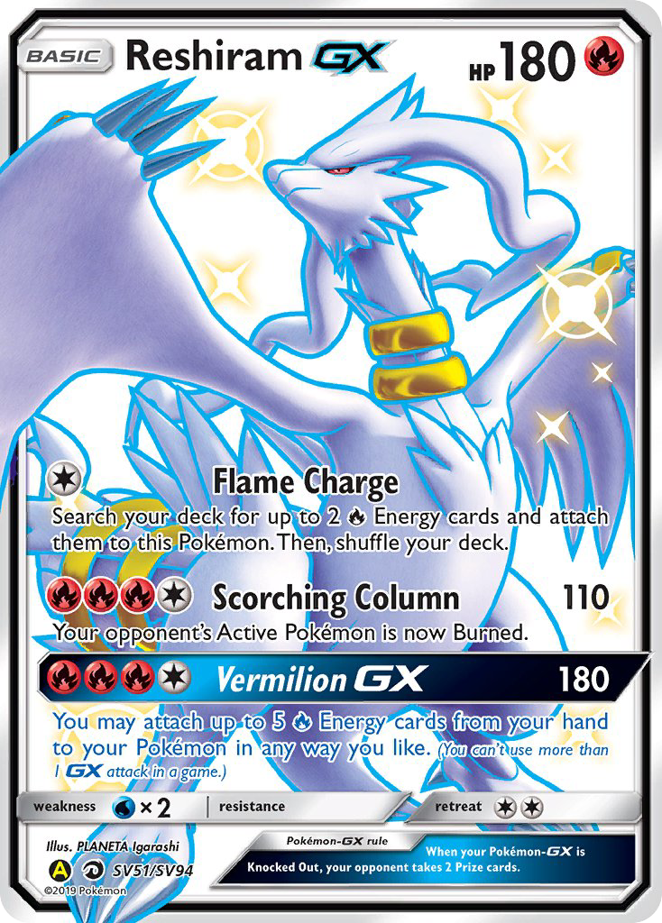 Reshiram GX (SV51/SV94) [Sun & Moon: Hidden Fates - Shiny Vault] | RetroPlay Games