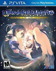 Utawarerumono: Mask of Deception - Playstation Vita | RetroPlay Games