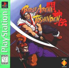 Battle Arena Toshinden [Greatest Hits] - Playstation | RetroPlay Games