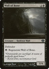 Wall of Bone [Duel Decks: Garruk vs. Liliana] | RetroPlay Games