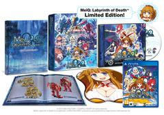 MeiQ Labyrinth of Death Limited Edition - Playstation Vita | RetroPlay Games