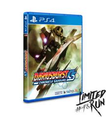 Dariusburst CS - Playstation 4 | RetroPlay Games