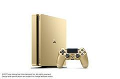 Playstation 4 1TB Slim Gold Console - Playstation 4 | RetroPlay Games