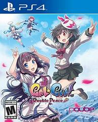 GalGun: Double Peace - Playstation 4 | RetroPlay Games
