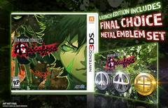 Shin Megami Tensei IV Apocalypse Launch Edition - Nintendo 3DS | RetroPlay Games