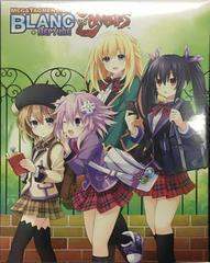 MegaTagmension Blanc + Neptune vs. Zombies [Limited Edition] - Playstation Vita | RetroPlay Games