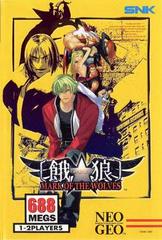 Garou: Mark of the Wolves - Neo Geo AES | RetroPlay Games