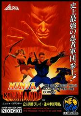 Ninja Commando - Neo Geo | RetroPlay Games