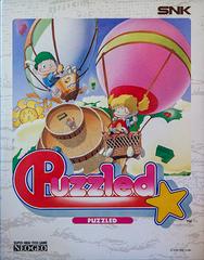 Puzzled - Neo Geo | RetroPlay Games