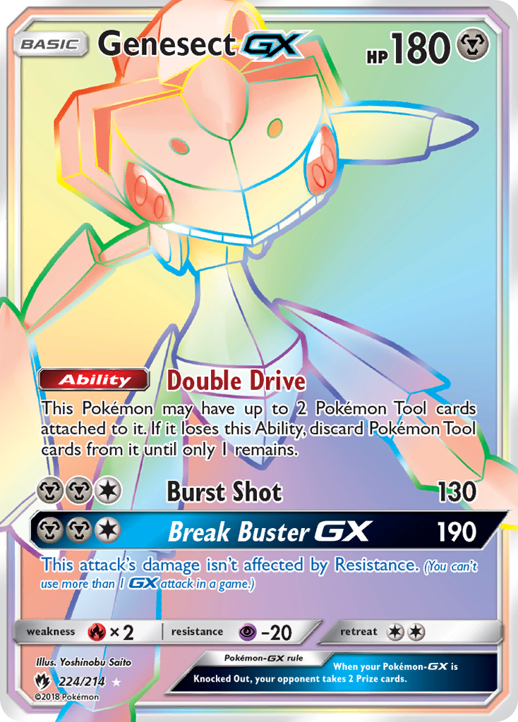 Genesect GX (224/214) [Sun & Moon: Lost Thunder] | RetroPlay Games