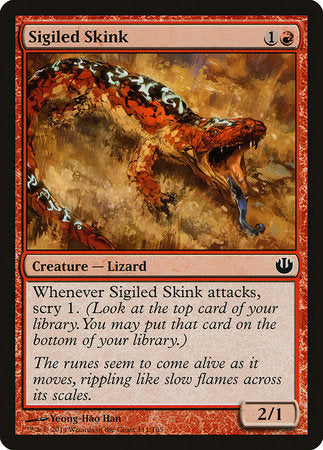 Sigiled Skink [Journey into Nyx] | RetroPlay Games