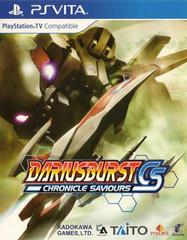 Dariusburst CS - Playstation Vita | RetroPlay Games
