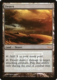 Desert [Friday Night Magic 2008] | RetroPlay Games