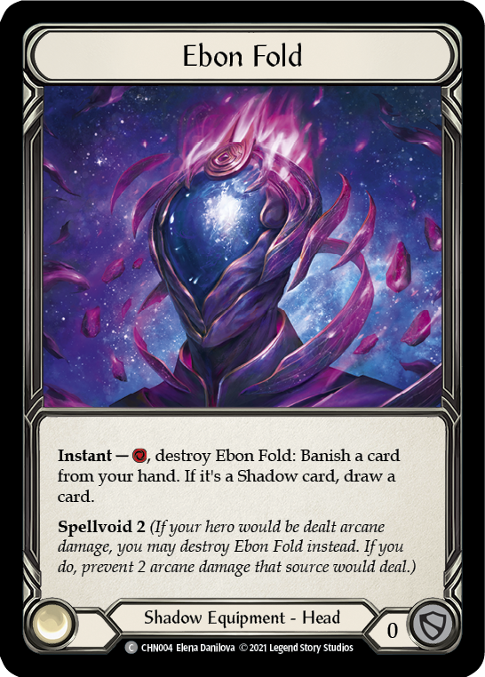 Ebon Fold [CHN004] (Monarch Chane Blitz Deck) | RetroPlay Games