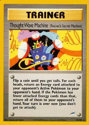 Thought Wave Machine (96/105) (Rocket's Secret Machine) [Neo Destiny Unlimited] | RetroPlay Games