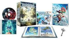 Rodea the Sky Soldier Limited Edition - Nintendo 3DS | RetroPlay Games