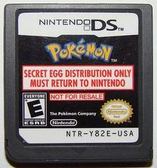 Pokemon [Not for Resale Secret Egg] - Nintendo DS | RetroPlay Games