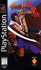 Battle Arena Toshinden [Long Box] - Playstation | RetroPlay Games