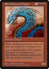 Shichifukujin Dragon [Celebration Cards] | RetroPlay Games