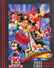 Spin Master - Neo Geo AES | RetroPlay Games