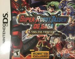 Super Robot Taisen OG Saga Endless Frontier [Soundtrack Bundle] - Nintendo DS | RetroPlay Games