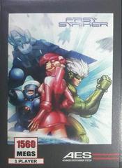 Fast Striker - Neo Geo AES | RetroPlay Games