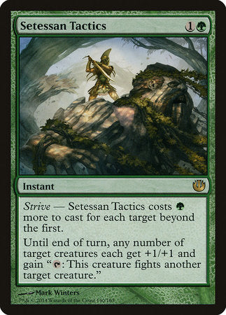 Setessan Tactics [Journey into Nyx] | RetroPlay Games