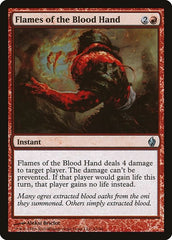 Flames of the Blood Hand [Premium Deck Series: Fire and Lightning] | RetroPlay Games