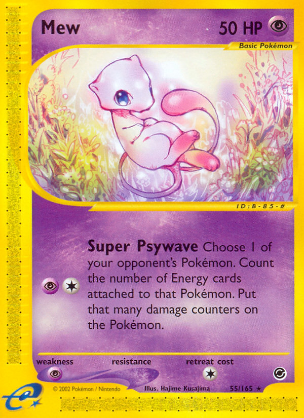 Mew (55/165) [Expedition: Base Set] | RetroPlay Games