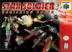 Star Soldier - Nintendo 64 | RetroPlay Games
