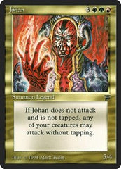 Johan [Legends] | RetroPlay Games