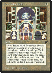 Knowledge Vault [Legends] | RetroPlay Games