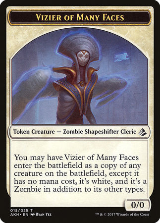 Vizier of Many Faces Token [Amonkhet Tokens] | RetroPlay Games