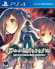 Utawarerumono: Mask of Truth - Playstation 4 | RetroPlay Games