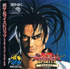 Samurai Shodown II - Neo Geo CD | RetroPlay Games