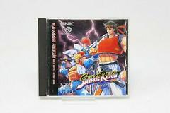 Savage Reign - Neo Geo CD | RetroPlay Games