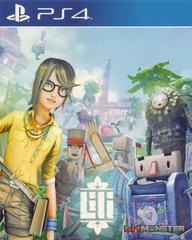Lili - Playstation 4 | RetroPlay Games